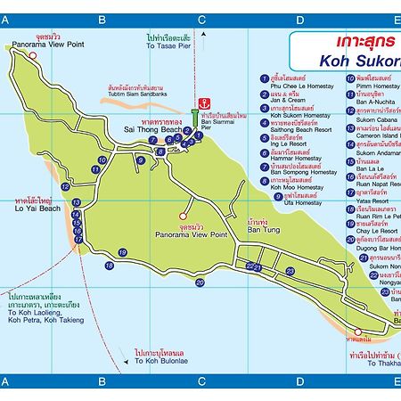 Ko Sukon Sukorn Andaman Beach Resort מראה חיצוני תמונה